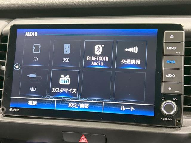 フィット ｅ：ＨＥＶホーム　純正９型ナビ　バックカメラ　ホンダセンシング　アダプティブクルーズ　禁煙車　Ｂｌｕｅｔｏｏｔｈ再生　ＥＴＣ　コーナーセンサー　ＬＥＤヘッド　オートライト　ハーフレザーシート　スマートキー（33枚目）