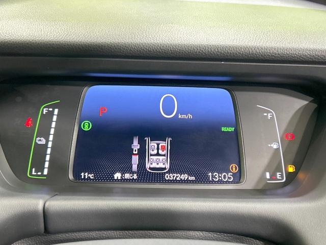 フィット ｅ：ＨＥＶホーム　純正９型ナビ　バックカメラ　ホンダセンシング　アダプティブクルーズ　禁煙車　Ｂｌｕｅｔｏｏｔｈ再生　ＥＴＣ　コーナーセンサー　ＬＥＤヘッド　オートライト　ハーフレザーシート　スマートキー（48枚目）