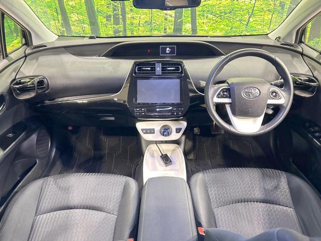 プリウス A モデリスタ 純正9型ナビ バックカメラ 衝突軽減 レーダークルーズ 禁煙車 クリアランスソナー パークアシスト レーンアシスト スマートキー LEDヘッド/フォグ ブラインドスポットモニター フルセグ(2枚目)