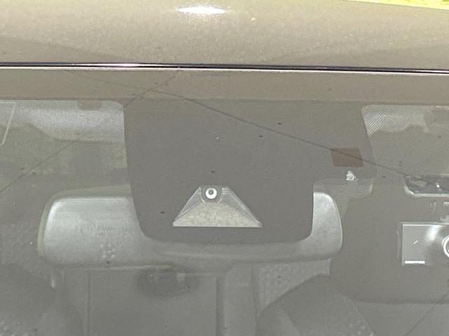 プリウス A モデリスタ 純正9型ナビ バックカメラ 衝突軽減 レーダークルーズ 禁煙車 クリアランスソナー パークアシスト レーンアシスト スマートキー LEDヘッド/フォグ ブラインドスポットモニター フルセグ(31枚目)