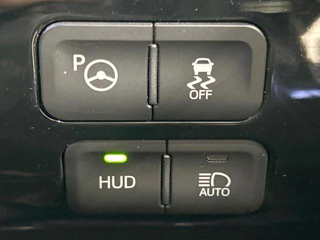 プリウス A モデリスタ 純正9型ナビ バックカメラ 衝突軽減 レーダークルーズ 禁煙車 クリアランスソナー パークアシスト レーンアシスト スマートキー LEDヘッド/フォグ ブラインドスポットモニター フルセグ(32枚目)