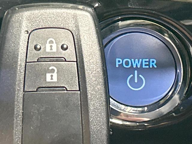 プリウス A モデリスタ 純正9型ナビ バックカメラ 衝突軽減 レーダークルーズ 禁煙車 クリアランスソナー パークアシスト レーンアシスト スマートキー LEDヘッド/フォグ ブラインドスポットモニター フルセグ(33枚目)