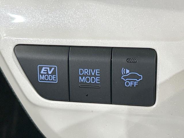 プリウス A モデリスタ 純正9型ナビ バックカメラ 衝突軽減 レーダークルーズ 禁煙車 クリアランスソナー パークアシスト レーンアシスト スマートキー LEDヘッド/フォグ ブラインドスポットモニター フルセグ(36枚目)