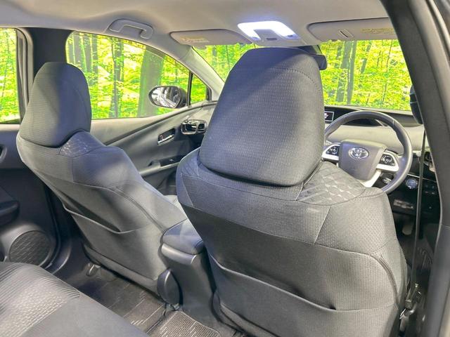 プリウス A モデリスタ 純正9型ナビ バックカメラ 衝突軽減 レーダークルーズ 禁煙車 クリアランスソナー パークアシスト レーンアシスト スマートキー LEDヘッド/フォグ ブラインドスポットモニター フルセグ(39枚目)