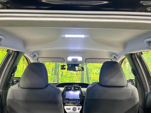 プリウス A モデリスタ 純正9型ナビ バックカメラ 衝突軽減 レーダークルーズ 禁煙車 クリアランスソナー パークアシスト レーンアシスト スマートキー LEDヘッド/フォグ ブラインドスポットモニター フルセグ(41枚目)