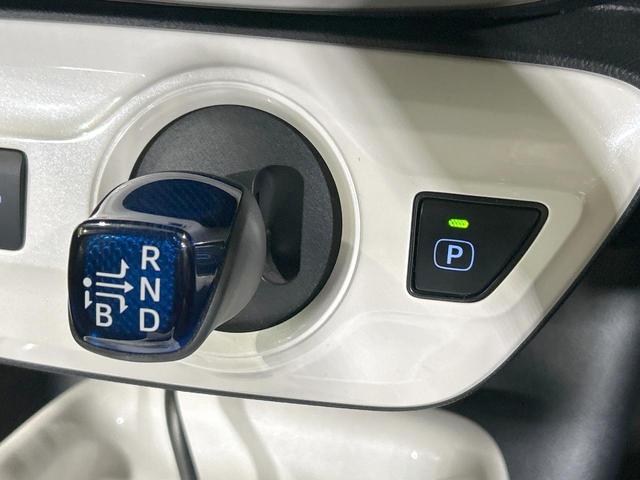 プリウス A モデリスタ 純正9型ナビ バックカメラ 衝突軽減 レーダークルーズ 禁煙車 クリアランスソナー パークアシスト レーンアシスト スマートキー LEDヘッド/フォグ ブラインドスポットモニター フルセグ(42枚目)