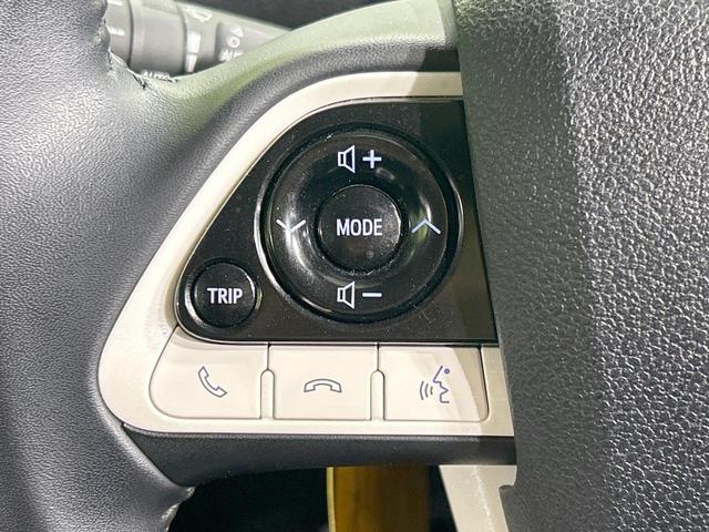 プリウス A モデリスタ 純正9型ナビ バックカメラ 衝突軽減 レーダークルーズ 禁煙車 クリアランスソナー パークアシスト レーンアシスト スマートキー LEDヘッド/フォグ ブラインドスポットモニター フルセグ(47枚目)