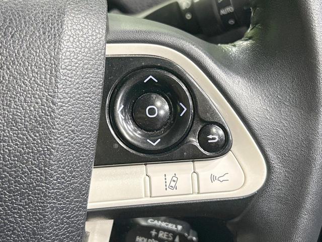 プリウス A モデリスタ 純正9型ナビ バックカメラ 衝突軽減 レーダークルーズ 禁煙車 クリアランスソナー パークアシスト レーンアシスト スマートキー LEDヘッド/フォグ ブラインドスポットモニター フルセグ(48枚目)