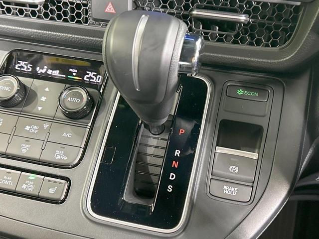 ステップワゴン スパーダ　登録済未使用車　純正１１型ナビ　バックカメラ　両側電動ドア　ホンダセンシング　アダプティブクルーズ　ブラインドスポットモニター　Ｂｌｕｅｔｏｏｔｈ再生　ＬＥＤヘッド＆フォグ　電動リアゲート（31枚目）