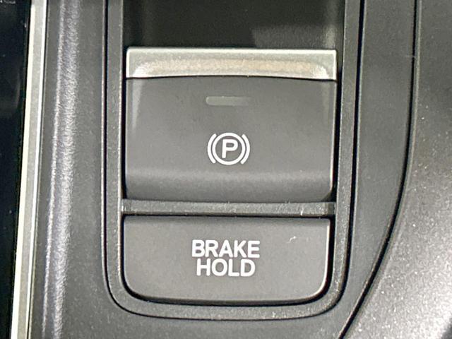 ステップワゴン スパーダ　登録済未使用車　純正１１型ナビ　バックカメラ　両側電動ドア　ホンダセンシング　アダプティブクルーズ　ブラインドスポットモニター　Ｂｌｕｅｔｏｏｔｈ再生　ＬＥＤヘッド＆フォグ　電動リアゲート（32枚目）