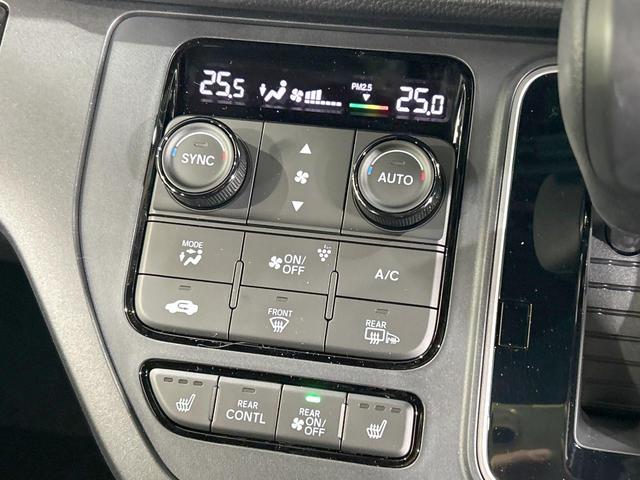 ステップワゴン スパーダ　登録済未使用車　純正１１型ナビ　バックカメラ　両側電動ドア　ホンダセンシング　アダプティブクルーズ　ブラインドスポットモニター　Ｂｌｕｅｔｏｏｔｈ再生　ＬＥＤヘッド＆フォグ　電動リアゲート（37枚目）