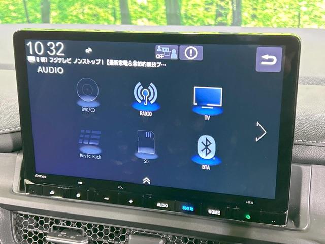 ステップワゴン スパーダ　登録済未使用車　純正１１型ナビ　バックカメラ　両側電動ドア　ホンダセンシング　アダプティブクルーズ　ブラインドスポットモニター　Ｂｌｕｅｔｏｏｔｈ再生　ＬＥＤヘッド＆フォグ　電動リアゲート（39枚目）