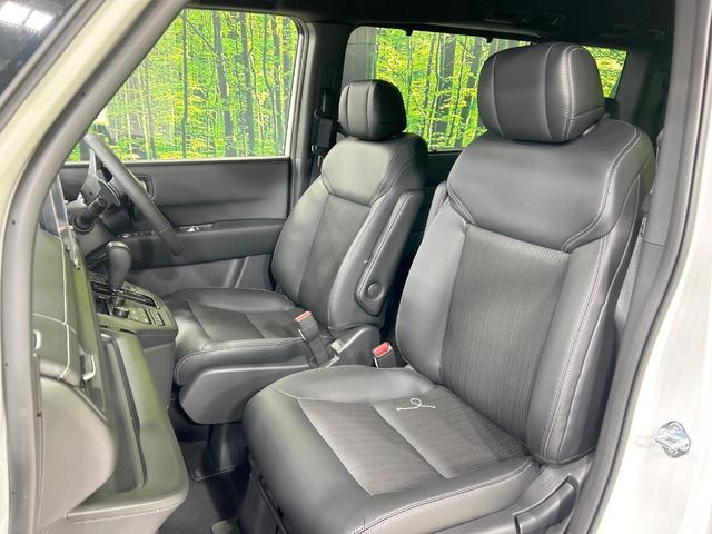 ステップワゴン スパーダ　登録済未使用車　純正１１型ナビ　バックカメラ　両側電動ドア　ホンダセンシング　アダプティブクルーズ　ブラインドスポットモニター　Ｂｌｕｅｔｏｏｔｈ再生　ＬＥＤヘッド＆フォグ　電動リアゲート（41枚目）