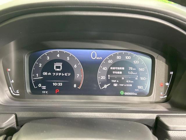 ステップワゴン スパーダ　登録済未使用車　純正１１型ナビ　バックカメラ　両側電動ドア　ホンダセンシング　アダプティブクルーズ　ブラインドスポットモニター　Ｂｌｕｅｔｏｏｔｈ再生　ＬＥＤヘッド＆フォグ　電動リアゲート（58枚目）