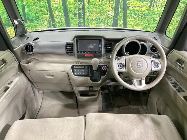 Ｎ－ＢＯＸ Ｇ・ターボＬパッケージ　純正ナビ　バックカメラ　シティブレーキ　クルコン　両側電動ドア　禁煙車　Ｂｌｕｅｔｏｏｔｈ再生　ＥＴＣ　パドルシフト　純正１４インチＡＷ　純正革巻きステアリング　スマートキー　オートエアコン　地デジ（2枚目）
