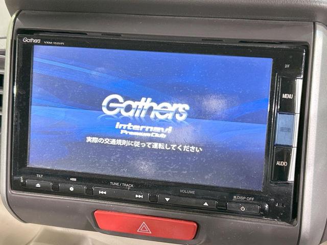 Ｎ－ＢＯＸ Ｇ・ターボＬパッケージ　純正ナビ　バックカメラ　シティブレーキ　クルコン　両側電動ドア　禁煙車　Ｂｌｕｅｔｏｏｔｈ再生　ＥＴＣ　パドルシフト　純正１４インチＡＷ　純正革巻きステアリング　スマートキー　オートエアコン　地デジ（3枚目）
