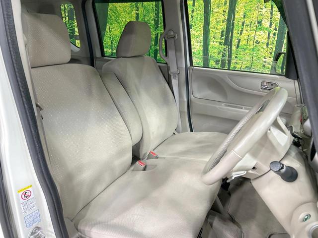 Ｎ－ＢＯＸ Ｇ・ターボＬパッケージ　純正ナビ　バックカメラ　シティブレーキ　クルコン　両側電動ドア　禁煙車　Ｂｌｕｅｔｏｏｔｈ再生　ＥＴＣ　パドルシフト　純正１４インチＡＷ　純正革巻きステアリング　スマートキー　オートエアコン　地デジ（8枚目）