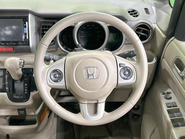 Ｎ－ＢＯＸ Ｇ・ターボＬパッケージ　純正ナビ　バックカメラ　シティブレーキ　クルコン　両側電動ドア　禁煙車　Ｂｌｕｅｔｏｏｔｈ再生　ＥＴＣ　パドルシフト　純正１４インチＡＷ　純正革巻きステアリング　スマートキー　オートエアコン　地デジ（11枚目）