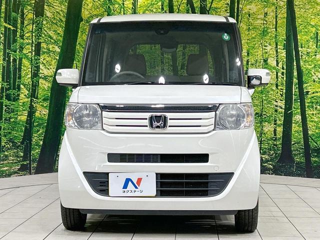 Ｎ－ＢＯＸ Ｇ・ターボＬパッケージ　純正ナビ　バックカメラ　シティブレーキ　クルコン　両側電動ドア　禁煙車　Ｂｌｕｅｔｏｏｔｈ再生　ＥＴＣ　パドルシフト　純正１４インチＡＷ　純正革巻きステアリング　スマートキー　オートエアコン　地デジ（14枚目）