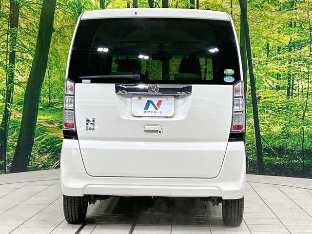 Ｎ－ＢＯＸ Ｇ・ターボＬパッケージ　純正ナビ　バックカメラ　シティブレーキ　クルコン　両側電動ドア　禁煙車　Ｂｌｕｅｔｏｏｔｈ再生　ＥＴＣ　パドルシフト　純正１４インチＡＷ　純正革巻きステアリング　スマートキー　オートエアコン　地デジ（15枚目）