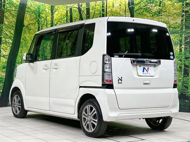 Ｎ－ＢＯＸ Ｇ・ターボＬパッケージ　純正ナビ　バックカメラ　シティブレーキ　クルコン　両側電動ドア　禁煙車　Ｂｌｕｅｔｏｏｔｈ再生　ＥＴＣ　パドルシフト　純正１４インチＡＷ　純正革巻きステアリング　スマートキー　オートエアコン　地デジ（26枚目）