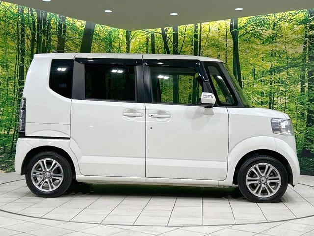 Ｎ－ＢＯＸ Ｇ・ターボＬパッケージ　純正ナビ　バックカメラ　シティブレーキ　クルコン　両側電動ドア　禁煙車　Ｂｌｕｅｔｏｏｔｈ再生　ＥＴＣ　パドルシフト　純正１４インチＡＷ　純正革巻きステアリング　スマートキー　オートエアコン　地デジ（27枚目）