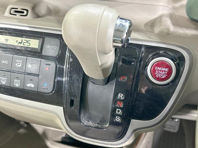 Ｎ－ＢＯＸ Ｇ・ターボＬパッケージ　純正ナビ　バックカメラ　シティブレーキ　クルコン　両側電動ドア　禁煙車　Ｂｌｕｅｔｏｏｔｈ再生　ＥＴＣ　パドルシフト　純正１４インチＡＷ　純正革巻きステアリング　スマートキー　オートエアコン　地デジ（30枚目）