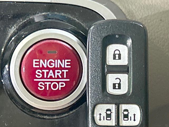 Ｎ－ＢＯＸ Ｇ・ターボＬパッケージ　純正ナビ　バックカメラ　シティブレーキ　クルコン　両側電動ドア　禁煙車　Ｂｌｕｅｔｏｏｔｈ再生　ＥＴＣ　パドルシフト　純正１４インチＡＷ　純正革巻きステアリング　スマートキー　オートエアコン　地デジ（31枚目）