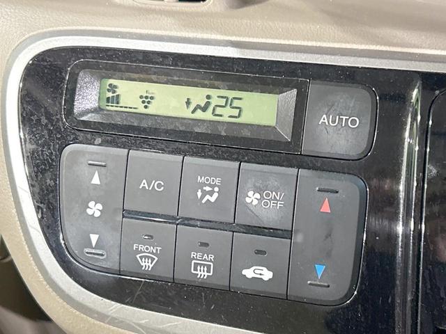 Ｎ－ＢＯＸ Ｇ・ターボＬパッケージ　純正ナビ　バックカメラ　シティブレーキ　クルコン　両側電動ドア　禁煙車　Ｂｌｕｅｔｏｏｔｈ再生　ＥＴＣ　パドルシフト　純正１４インチＡＷ　純正革巻きステアリング　スマートキー　オートエアコン　地デジ（33枚目）