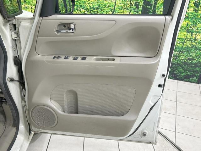 Ｎ－ＢＯＸ Ｇ・ターボＬパッケージ　純正ナビ　バックカメラ　シティブレーキ　クルコン　両側電動ドア　禁煙車　Ｂｌｕｅｔｏｏｔｈ再生　ＥＴＣ　パドルシフト　純正１４インチＡＷ　純正革巻きステアリング　スマートキー　オートエアコン　地デジ（42枚目）