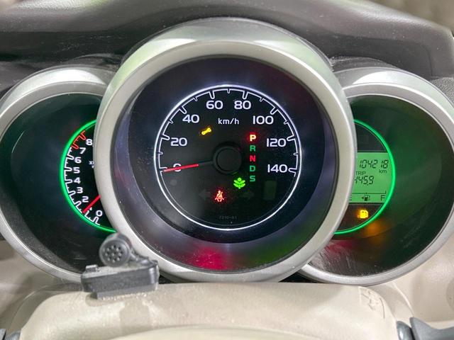 Ｎ－ＢＯＸ Ｇ・ターボＬパッケージ　純正ナビ　バックカメラ　シティブレーキ　クルコン　両側電動ドア　禁煙車　Ｂｌｕｅｔｏｏｔｈ再生　ＥＴＣ　パドルシフト　純正１４インチＡＷ　純正革巻きステアリング　スマートキー　オートエアコン　地デジ（52枚目）