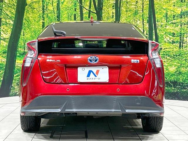 プリウス Aプレミアム ツーリングセレクション 純正9型ナビ バックカメラ 衝突軽減 レーダークルーズ 禁煙車 パワーシート 前席シートヒーター クリアランスソナー レーンアシスト スマートキー LEDヘッド/フォグ オートマチックハイビーム(15枚目)