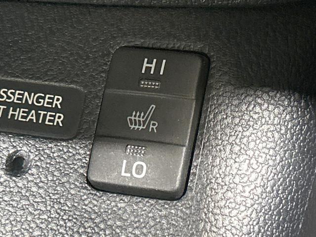 プリウス Aプレミアム ツーリングセレクション 純正9型ナビ バックカメラ 衝突軽減 レーダークルーズ 禁煙車 パワーシート 前席シートヒーター クリアランスソナー レーンアシスト スマートキー LEDヘッド/フォグ オートマチックハイビーム(32枚目)