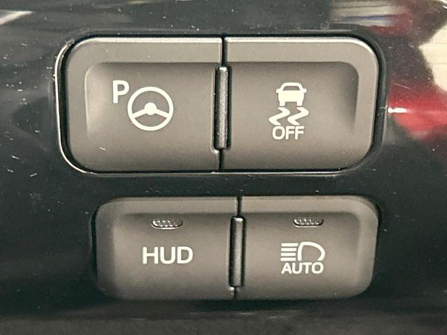 プリウス Aプレミアム ツーリングセレクション 純正9型ナビ バックカメラ 衝突軽減 レーダークルーズ 禁煙車 パワーシート 前席シートヒーター クリアランスソナー レーンアシスト スマートキー LEDヘッド/フォグ オートマチックハイビーム(33枚目)