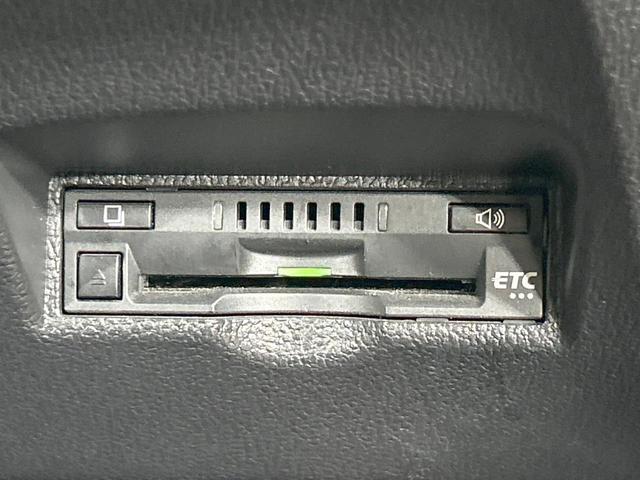 プリウス Aプレミアム ツーリングセレクション 純正9型ナビ バックカメラ 衝突軽減 レーダークルーズ 禁煙車 パワーシート 前席シートヒーター クリアランスソナー レーンアシスト スマートキー LEDヘッド/フォグ オートマチックハイビーム(35枚目)