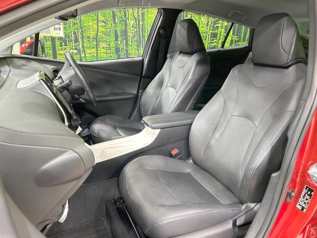 プリウス Aプレミアム ツーリングセレクション 純正9型ナビ バックカメラ 衝突軽減 レーダークルーズ 禁煙車 パワーシート 前席シートヒーター クリアランスソナー レーンアシスト スマートキー LEDヘッド/フォグ オートマチックハイビーム(37枚目)