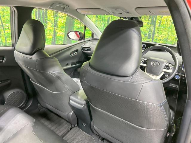 プリウス Aプレミアム ツーリングセレクション 純正9型ナビ バックカメラ 衝突軽減 レーダークルーズ 禁煙車 パワーシート 前席シートヒーター クリアランスソナー レーンアシスト スマートキー LEDヘッド/フォグ オートマチックハイビーム(39枚目)