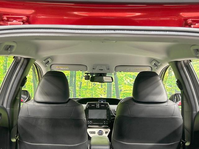 プリウス Aプレミアム ツーリングセレクション 純正9型ナビ バックカメラ 衝突軽減 レーダークルーズ 禁煙車 パワーシート 前席シートヒーター クリアランスソナー レーンアシスト スマートキー LEDヘッド/フォグ オートマチックハイビーム(41枚目)