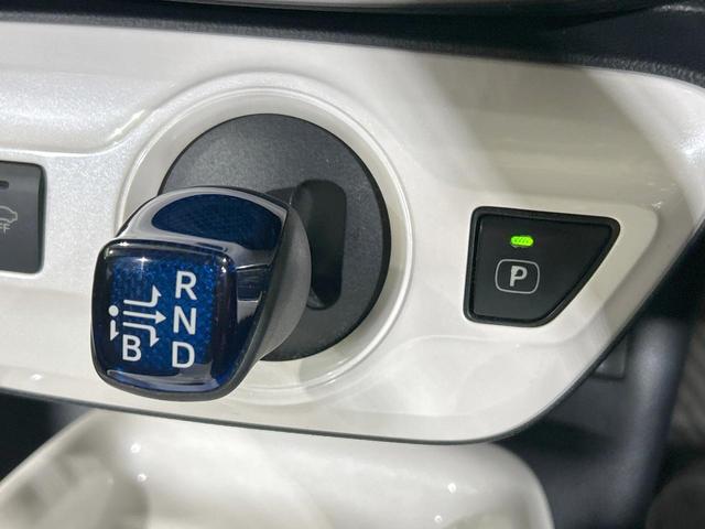 プリウス Aプレミアム ツーリングセレクション 純正9型ナビ バックカメラ 衝突軽減 レーダークルーズ 禁煙車 パワーシート 前席シートヒーター クリアランスソナー レーンアシスト スマートキー LEDヘッド/フォグ オートマチックハイビーム(42枚目)