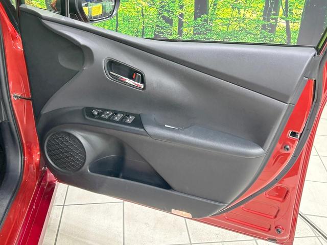 プリウス Aプレミアム ツーリングセレクション 純正9型ナビ バックカメラ 衝突軽減 レーダークルーズ 禁煙車 パワーシート 前席シートヒーター クリアランスソナー レーンアシスト スマートキー LEDヘッド/フォグ オートマチックハイビーム(43枚目)