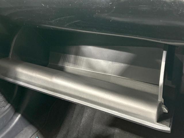 プリウス Aプレミアム ツーリングセレクション 純正9型ナビ バックカメラ 衝突軽減 レーダークルーズ 禁煙車 パワーシート 前席シートヒーター クリアランスソナー レーンアシスト スマートキー LEDヘッド/フォグ オートマチックハイビーム(44枚目)