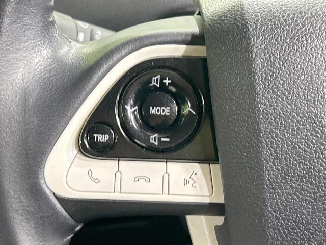 プリウス Aプレミアム ツーリングセレクション 純正9型ナビ バックカメラ 衝突軽減 レーダークルーズ 禁煙車 パワーシート 前席シートヒーター クリアランスソナー レーンアシスト スマートキー LEDヘッド/フォグ オートマチックハイビーム(47枚目)