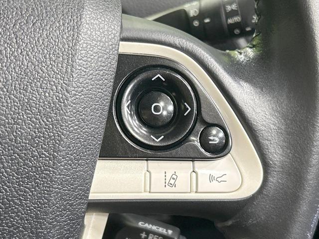 プリウス Aプレミアム ツーリングセレクション 純正9型ナビ バックカメラ 衝突軽減 レーダークルーズ 禁煙車 パワーシート 前席シートヒーター クリアランスソナー レーンアシスト スマートキー LEDヘッド/フォグ オートマチックハイビーム(48枚目)