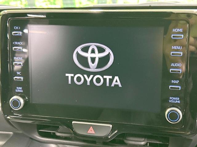 ヤリス ハイブリッドＺ　純正８型ナビ　バックカメラ　衝突軽減　レーダークルーズ　禁煙車　前席シートヒーター　レーンアシスト　スマートキー　ＬＥＤヘッド／フォグ　オートマチックハイビーム　オートエアコン　Ｂｌｕｅｔｏｏｔｈ（3枚目）