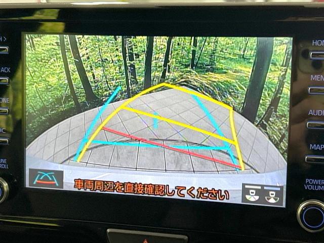 ヤリス ハイブリッドＺ　純正８型ナビ　バックカメラ　衝突軽減　レーダークルーズ　禁煙車　前席シートヒーター　レーンアシスト　スマートキー　ＬＥＤヘッド／フォグ　オートマチックハイビーム　オートエアコン　Ｂｌｕｅｔｏｏｔｈ（4枚目）