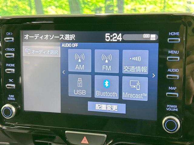 ヤリス ハイブリッドＺ　純正８型ナビ　バックカメラ　衝突軽減　レーダークルーズ　禁煙車　前席シートヒーター　レーンアシスト　スマートキー　ＬＥＤヘッド／フォグ　オートマチックハイビーム　オートエアコン　Ｂｌｕｅｔｏｏｔｈ（30枚目）