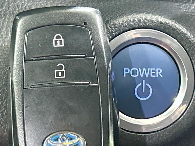 ヤリス ハイブリッドＺ　純正８型ナビ　バックカメラ　衝突軽減　レーダークルーズ　禁煙車　前席シートヒーター　レーンアシスト　スマートキー　ＬＥＤヘッド／フォグ　オートマチックハイビーム　オートエアコン　Ｂｌｕｅｔｏｏｔｈ（31枚目）