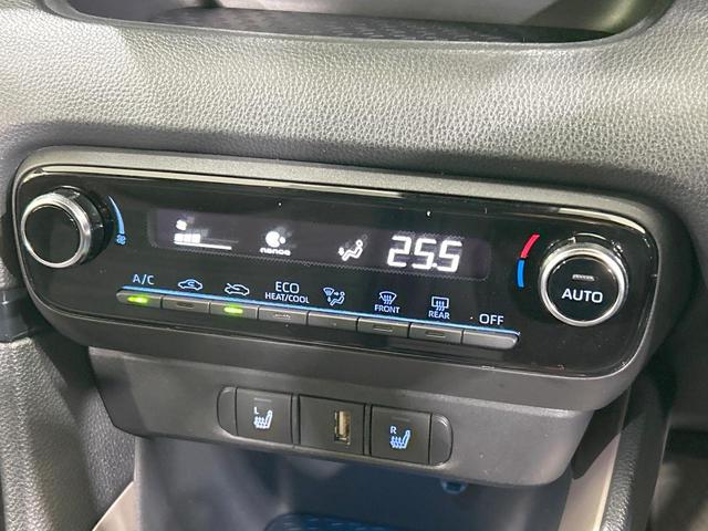 ヤリス ハイブリッドＺ　純正８型ナビ　バックカメラ　衝突軽減　レーダークルーズ　禁煙車　前席シートヒーター　レーンアシスト　スマートキー　ＬＥＤヘッド／フォグ　オートマチックハイビーム　オートエアコン　Ｂｌｕｅｔｏｏｔｈ（34枚目）