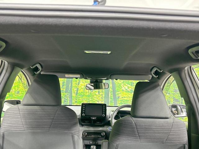 ヤリス ハイブリッドＺ　純正８型ナビ　バックカメラ　衝突軽減　レーダークルーズ　禁煙車　前席シートヒーター　レーンアシスト　スマートキー　ＬＥＤヘッド／フォグ　オートマチックハイビーム　オートエアコン　Ｂｌｕｅｔｏｏｔｈ（39枚目）