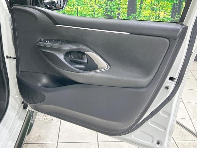 ヤリス ハイブリッドＺ　純正８型ナビ　バックカメラ　衝突軽減　レーダークルーズ　禁煙車　前席シートヒーター　レーンアシスト　スマートキー　ＬＥＤヘッド／フォグ　オートマチックハイビーム　オートエアコン　Ｂｌｕｅｔｏｏｔｈ（41枚目）